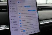 Jaecoo J7 I Саратов  - изображение 58