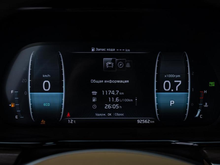 Kia Mohave I Рестайлинг 2 Москва  - изображение 13