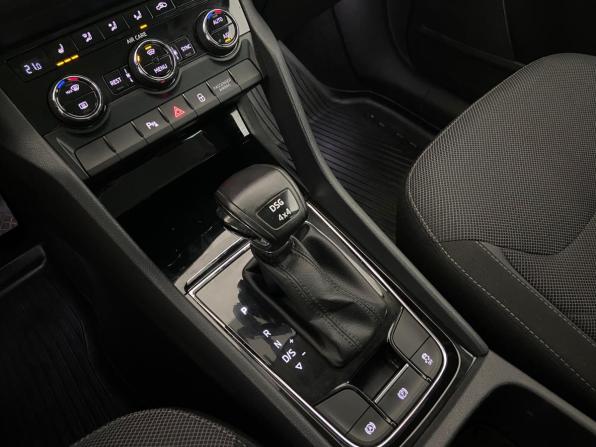 Skoda Kodiaq I с пробегом 2017 года, цена 2 050 000 рублей, 141000 км, внедорожник, Автокод Объявления