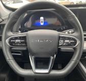 Chery Tiggo 7 Pro Max I Рестайлинг Пермь  - изображение 41