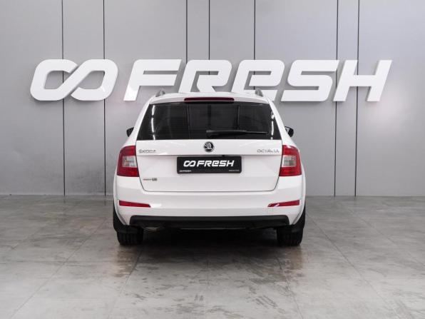 Skoda Octavia III (A7) с пробегом 2014 года, цена 1 399 000 рублей, 174679 км, универсал, Автокод Объявления