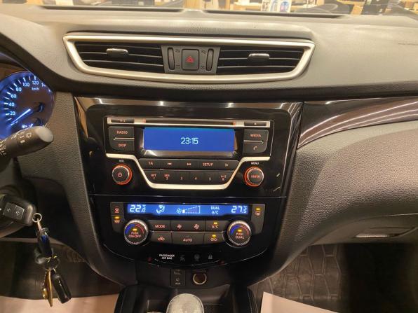 Nissan Qashqai II с пробегом 2018 года, цена 1 648 000 рублей, 119136 км, внедорожник, Автокод Объявления