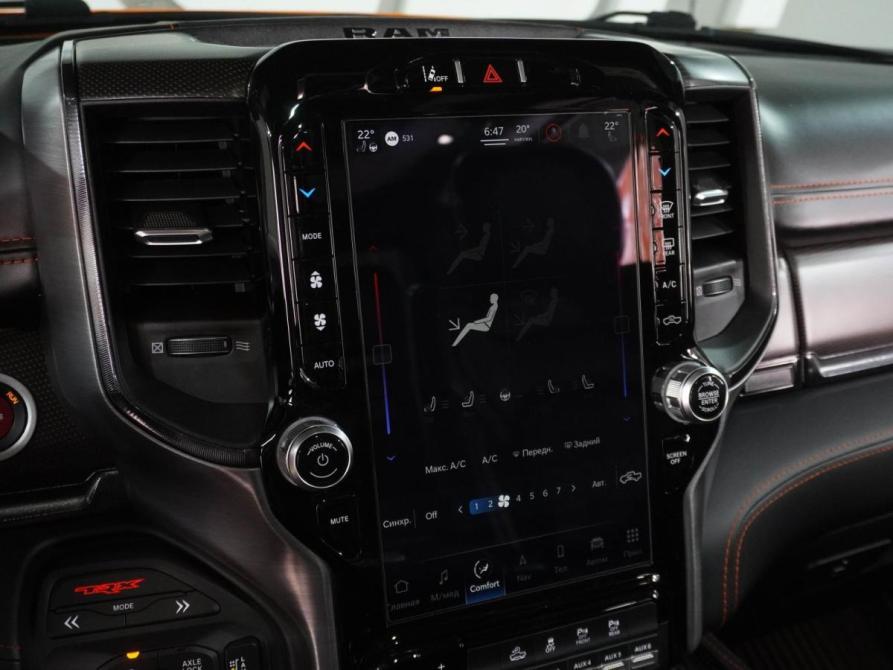 Ram 1500 V Воронеж  - изображение 22