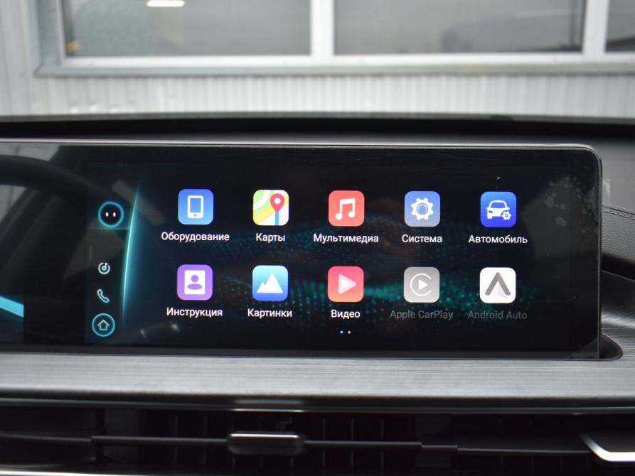 Chery Tiggo 7 Pro Max I Мурманск  - изображение 12
