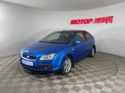 Ford Focus II Воронеж  - изображение 21