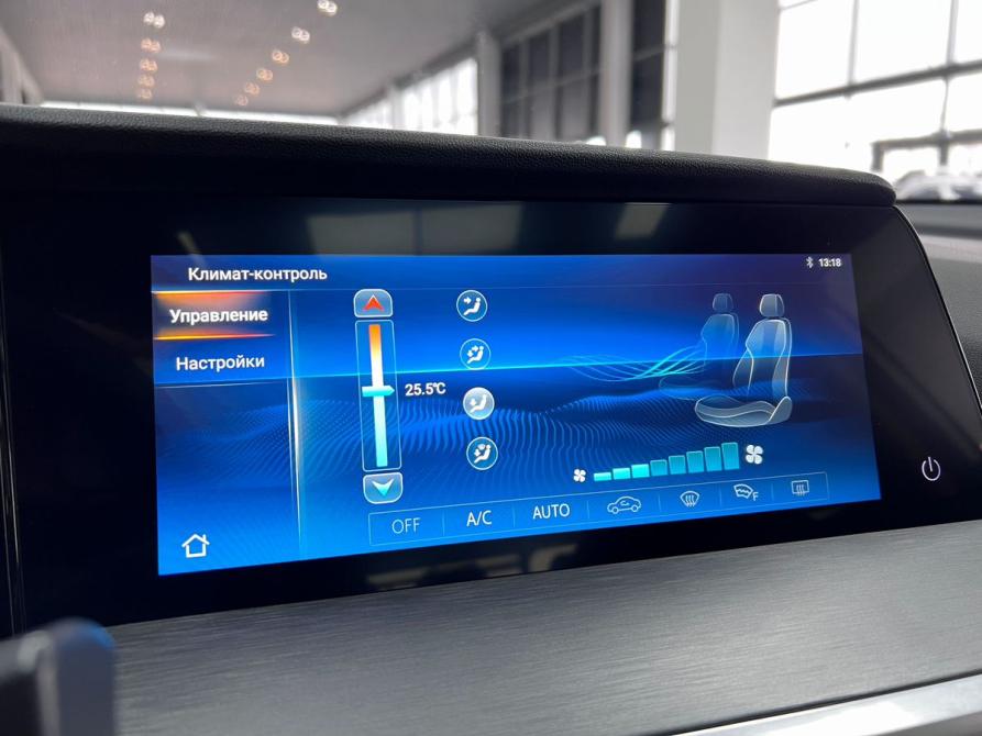 Changan CS35 Plus I Рестайлинг Тверь  - изображение 23
