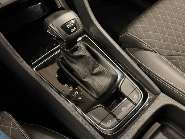 Skoda Kodiaq I с пробегом 2019 года, цена 2 990 000 рублей, 87877 км, внедорожник, Автокод Объявления