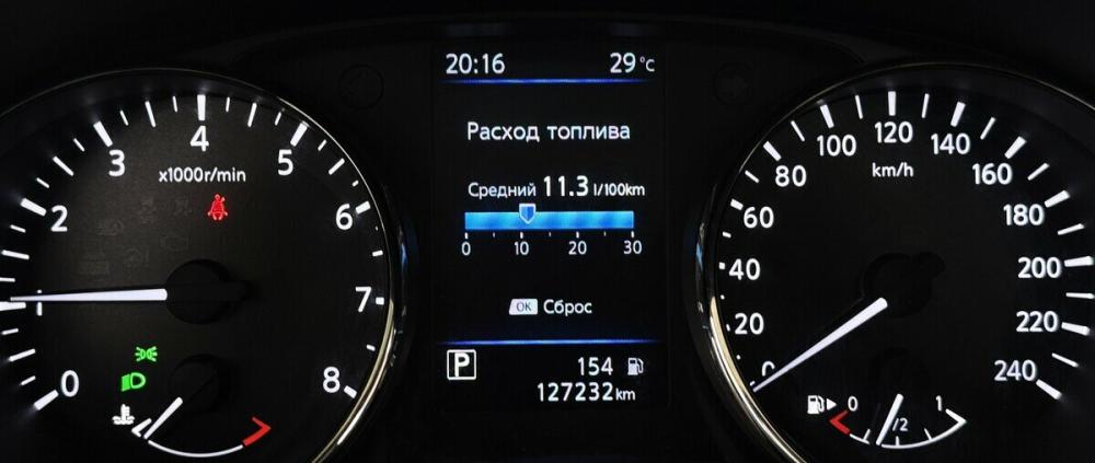 Nissan Qashqai II Рестайлинг Москва  - изображение 6