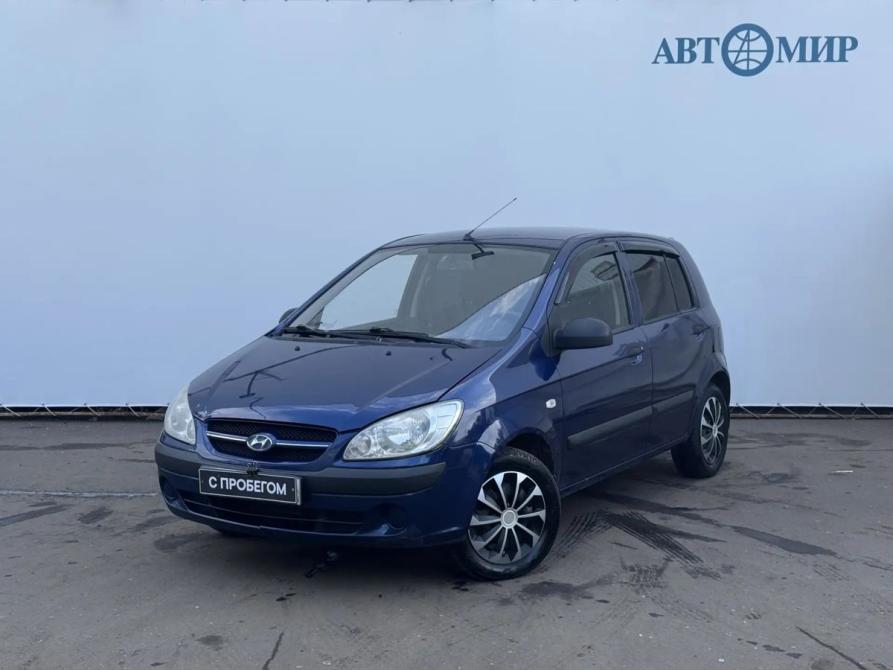 Hyundai Getz I Рестайлинг Москва  - изображение 1