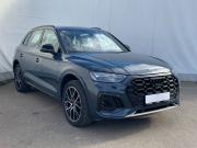 Audi Q5 II (FY) Рестайлинг Москва  - изображение 28