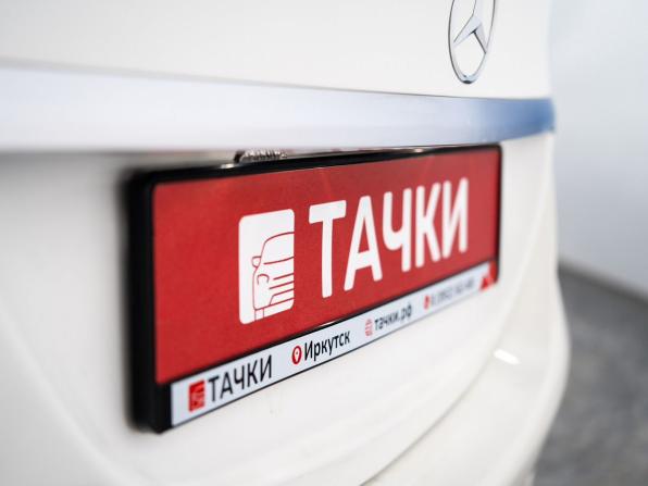 Mercedes-Benz C-Класс IV (W205) с пробегом 2014 года, цена 1 690 000 рублей, 95379 км, седан, Автокод Объявления