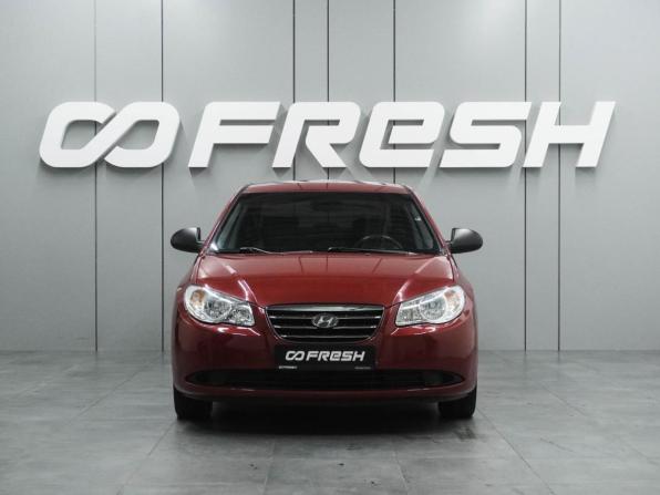 Hyundai Elantra IV (HD) с пробегом 2009 года, цена 649 000 рублей, 277145 км, седан, Автокод Объявления