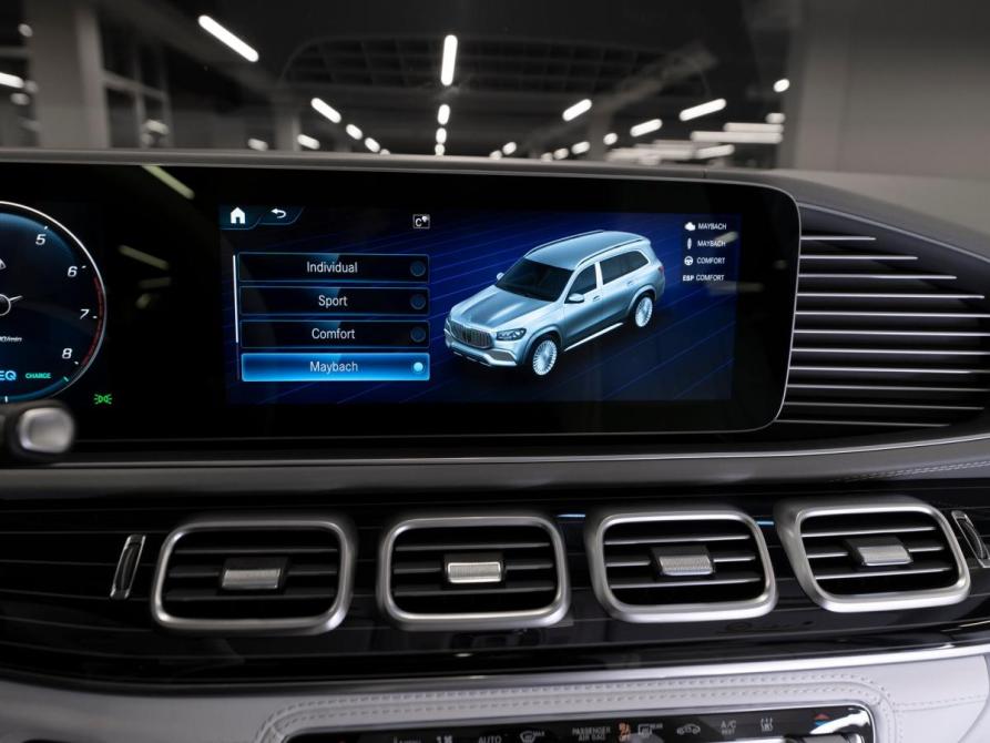 Mercedes-Benz Maybach GLS I Москва  - изображение 40