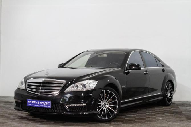 Mercedes-Benz S-Класс V (W221) с пробегом 2008 года, цена 1 749 000 рублей, 250000 км, лимузин, Автокод Объявления
