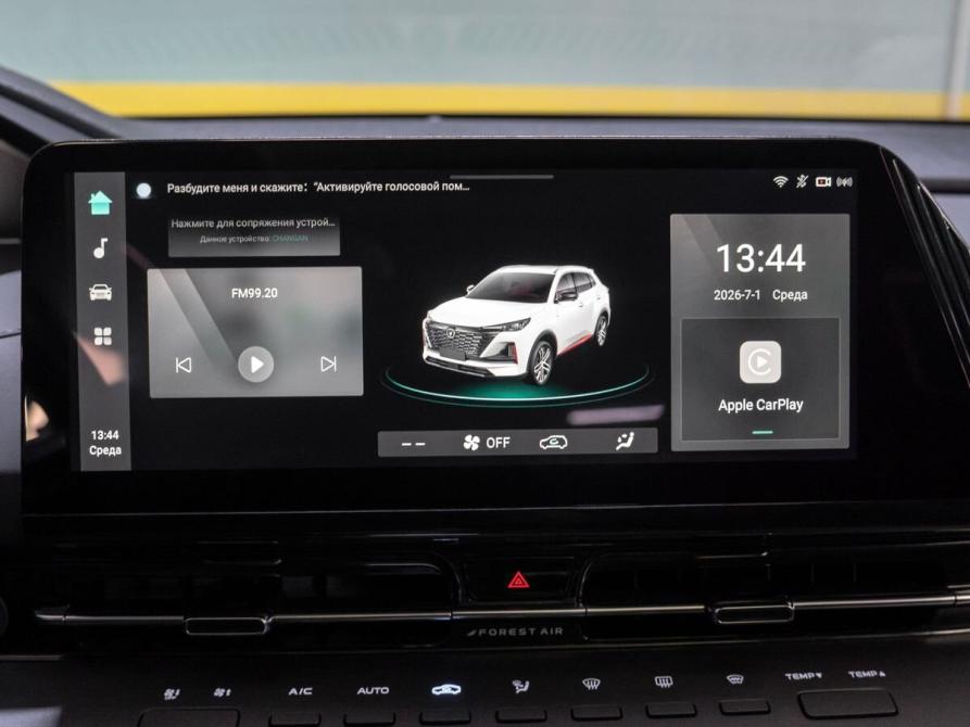 Changan CS55 Plus II Тюмень  - изображение 22