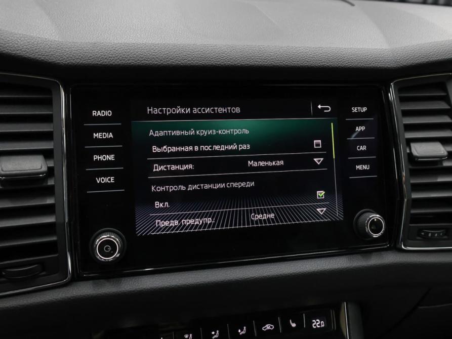 Skoda Kodiaq I Москва  - изображение 19