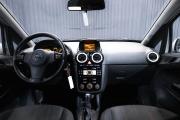 Opel Corsa D Рестайлинг II Тюмень  - изображение 38