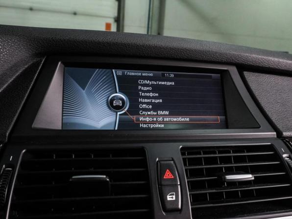 BMW X6 I (E71) с пробегом 2010 года, цена 1 899 000 рублей, 223530 км, внедорожник, Автокод Объявления