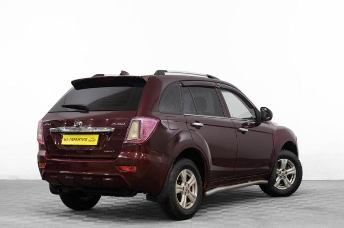 Lifan X60 I с пробегом 2013 года, цена 479 000 рублей, 193800 км, внедорожник, Автокод Объявления
