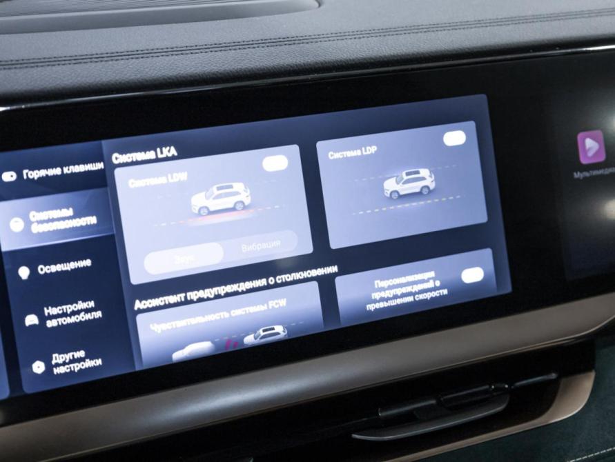 Geely Monjaro I Санкт-Петербург  - изображение 28