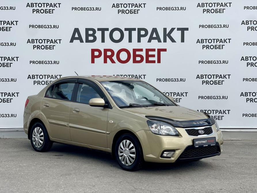 Kia Rio II Рестайлинг Владимир  - изображение 3