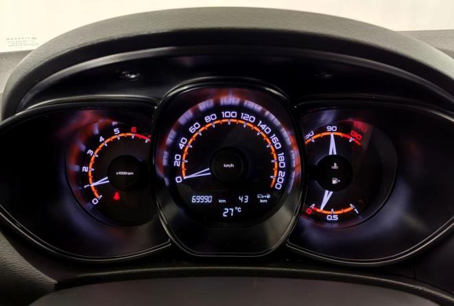 Lada (ВАЗ) Vesta I с пробегом 2020 года, цена 1 020 000 рублей, 69900 км, седан, Автокод Объявления