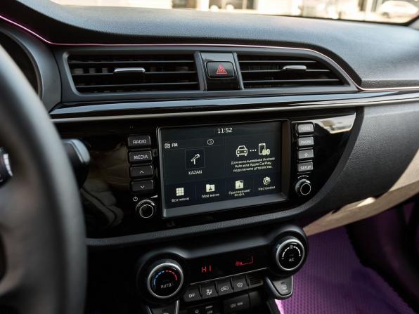 Kia Rio IV с пробегом 2020 года, цена 1 468 000 рублей, 139876 км, хэтчбек, Автокод Объявления