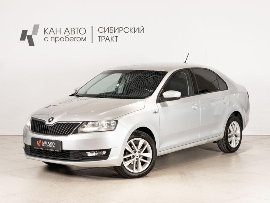 Skoda Rapid I Рестайлинг Казань  - изображение 1