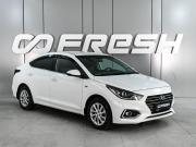 Hyundai Solaris II Ростов-на-Дону  - изображение 17