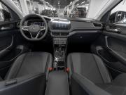Volkswagen Tharu XR Москва  - изображение 35
