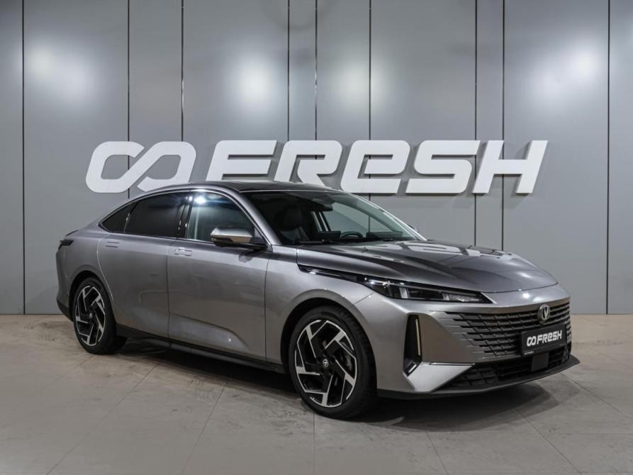 Changan Lamore Воронеж  - изображение 1