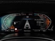 BMW 6 серии IV (G32) Рестайлинг Москва  - изображение 46