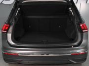 Volkswagen Tiguan II Рестайлинг Ростов-на-Дону  - изображение 42