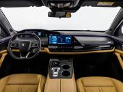 Changan UNI-K Санкт-Петербург  - изображение 39