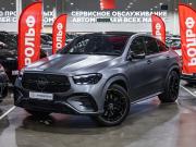 Mercedes-Benz GLE Coupe II (C167) Рестайлинг Санкт-Петербург  - изображение 41