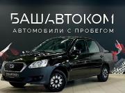 Datsun on-DO I Уфа  - изображение 16