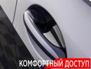 BMW X5 IV (G05/G18) Москва  - изображение 62