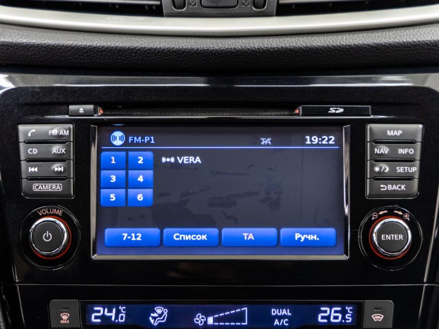 Nissan Qashqai II Волгоград  - изображение 22