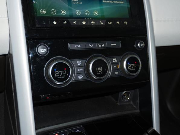 Land Rover Discovery V с пробегом 2019 года, цена 3 666 000 рублей, 94000 км, внедорожник, Автокод Объявления