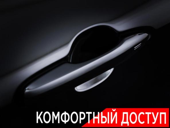 Toyota Camry VIII (XV70) Рестайлинг с пробегом 2021 года, цена 3 200 000 рублей, 115200 км, седан, Автокод Объявления