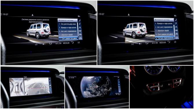 Mercedes-Benz G-Класс AMG II (W463) с пробегом 2020 года, цена 15 999 900 рублей, 51121 км, внедорожник, Автокод Объявления