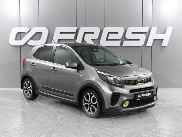 Kia Picanto III