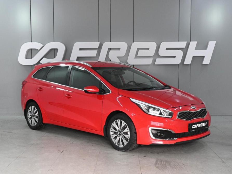 Kia Ceed II Рестайлинг Ростов-на-Дону  - изображение 1