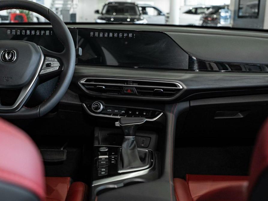 Changan Eado Plus Москва  - изображение 14