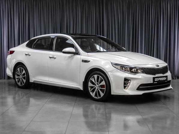 Kia Optima IV с пробегом 2017 года, цена 1 879 000 рублей, 202358 км, седан, Автокод Объявления