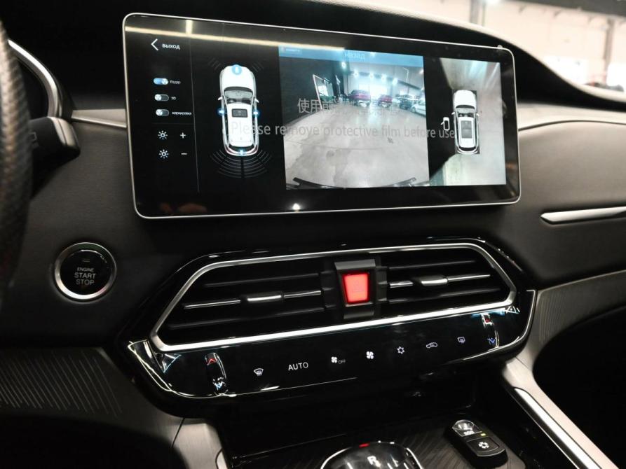 JAC S7 I Екатеринбург  - изображение 17