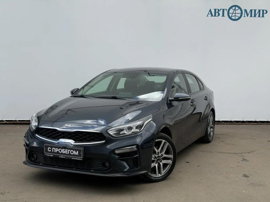 Kia Cerato IV Москва  - изображение 1