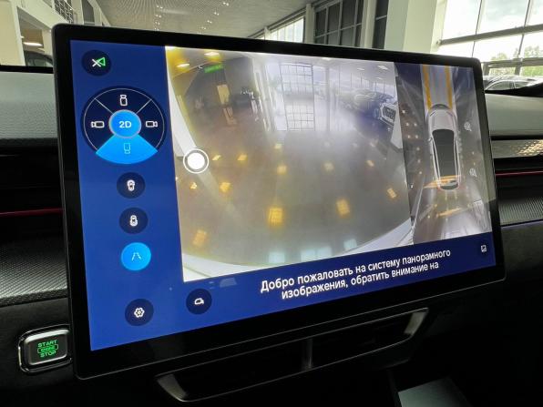 JETOUR DASHING I с пробегом 2023 года, цена 2 325 000 рублей, 21134 км, внедорожник, Автокод Объявления
