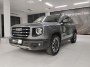 Haval Dargo I Минеральные Воды  - изображение 21