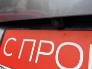 Chery Tiggo 7 Pro I Санкт-Петербург  - изображение 30